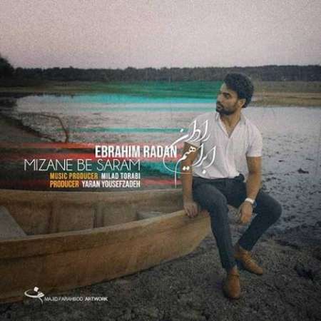 Ebrahim Radan – Mizane Besaram